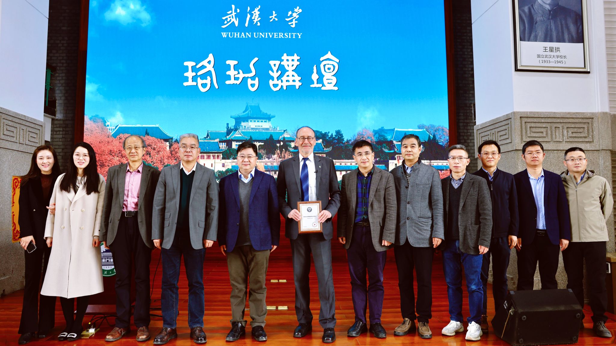 qy千亿球友会