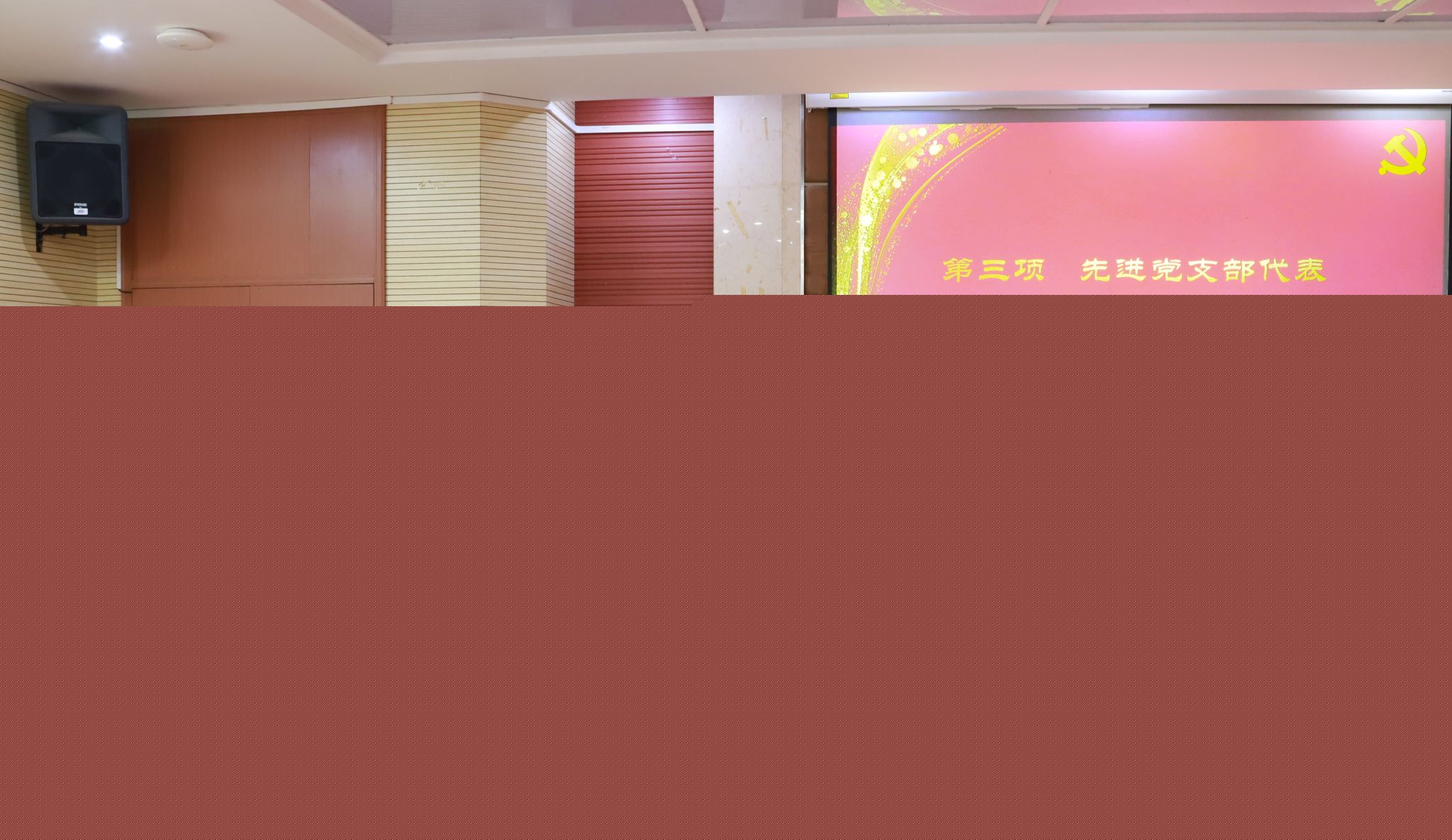qy千亿球友会