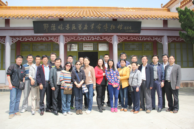 qy千亿球友会