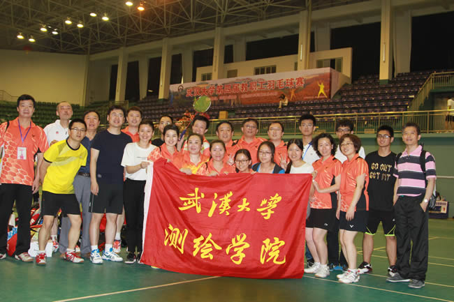 qy千亿球友会
