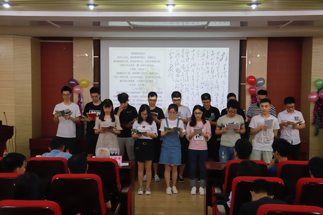 qy千亿球友会