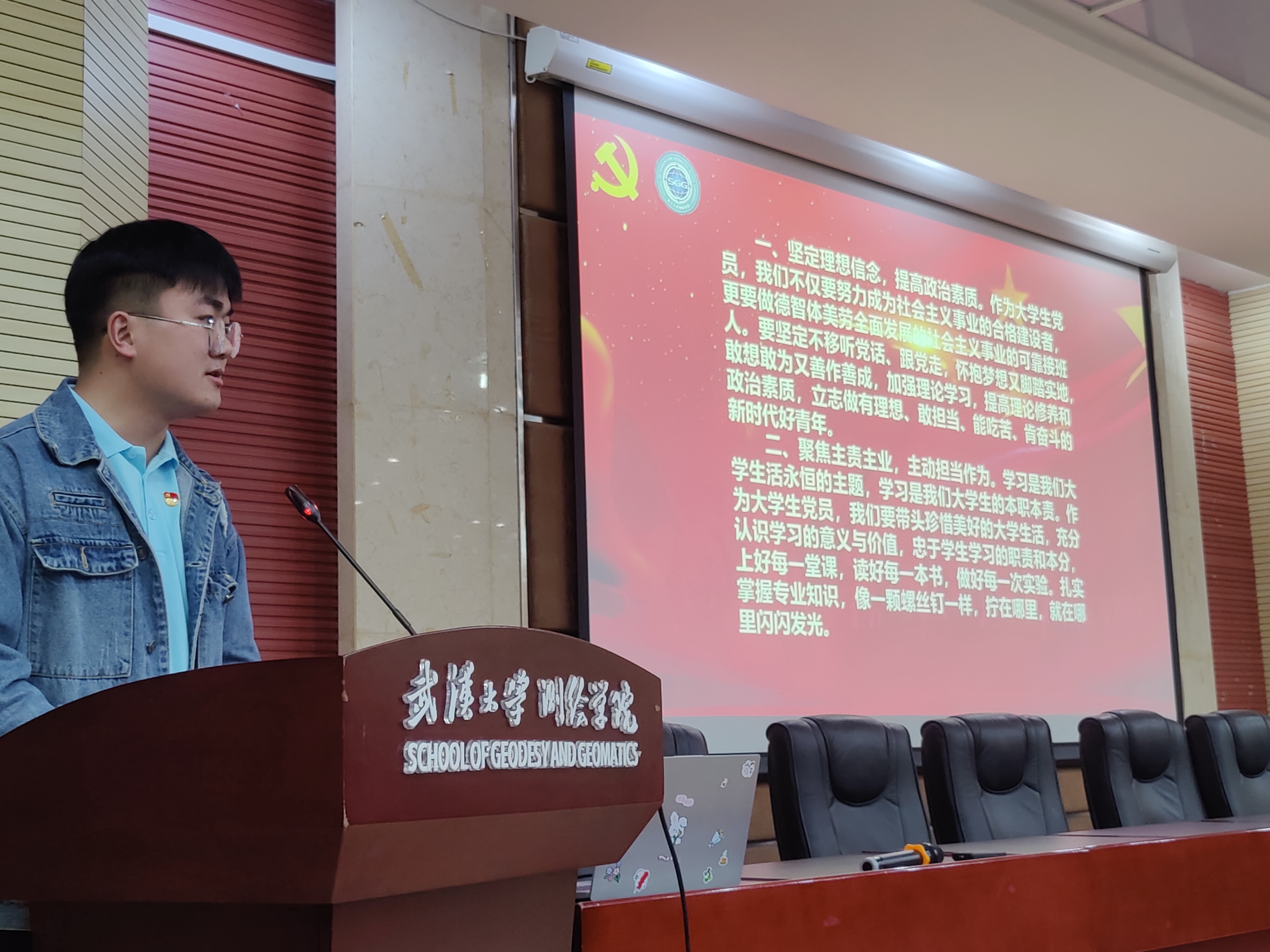 qy千亿球友会