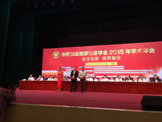 qy千亿球友会