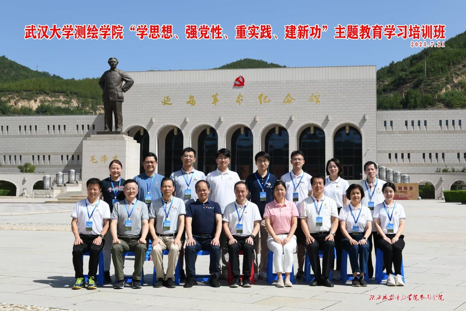 qy千亿球友会