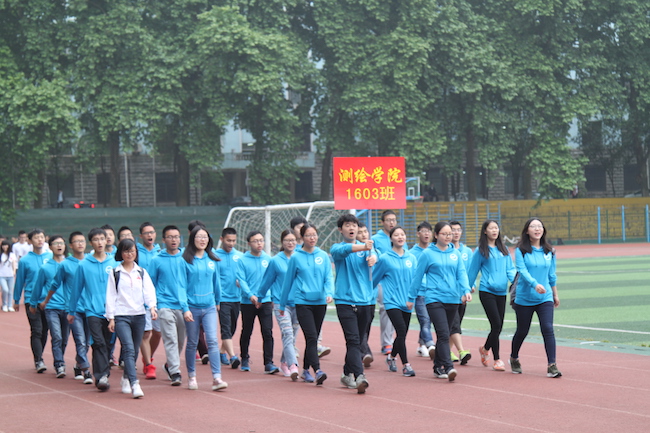qy千亿球友会