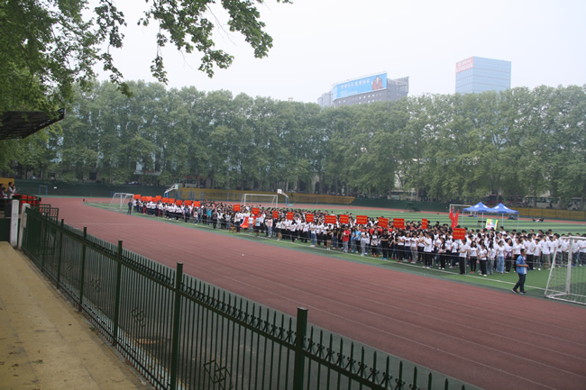 qy千亿球友会