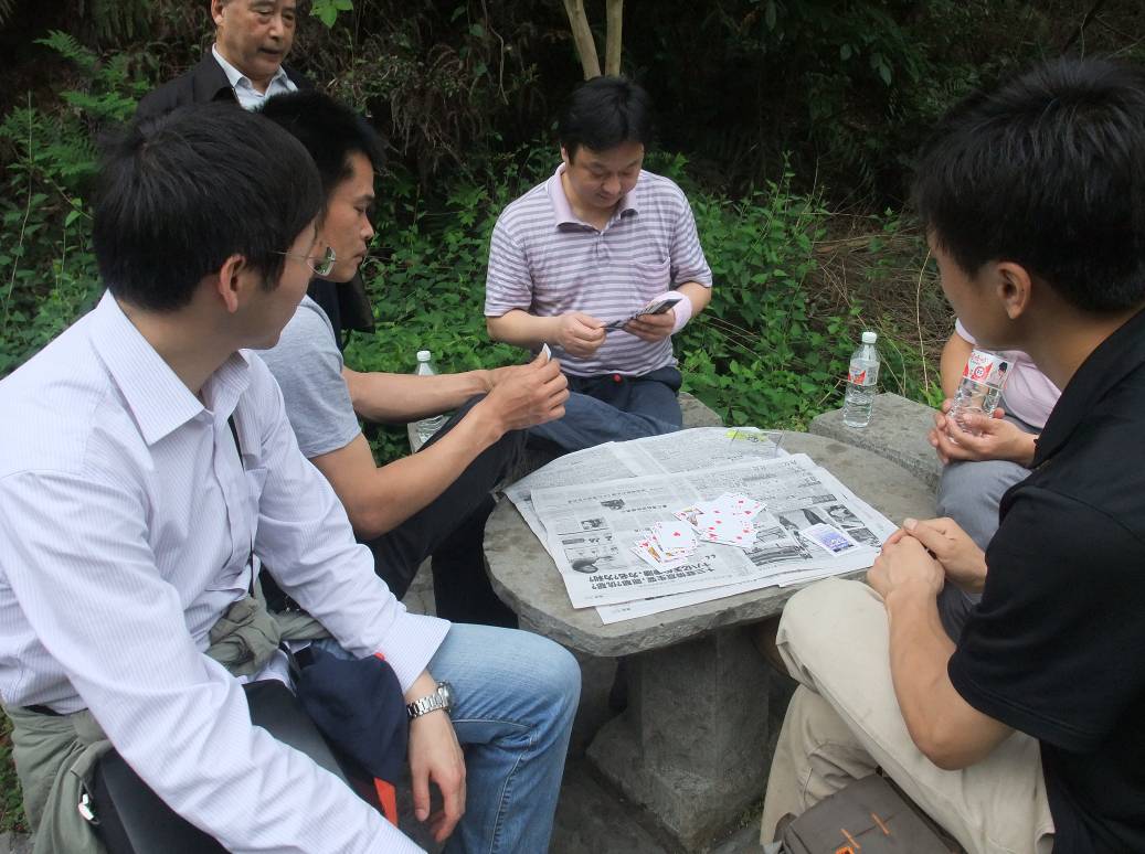 qy千亿球友会