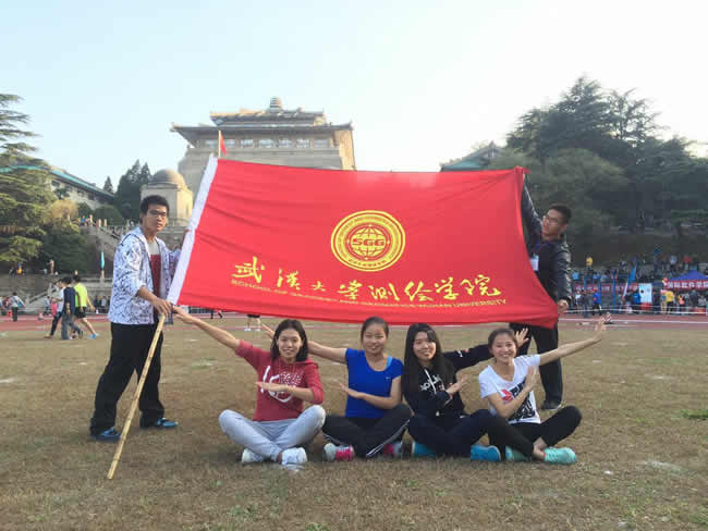 qy千亿球友会