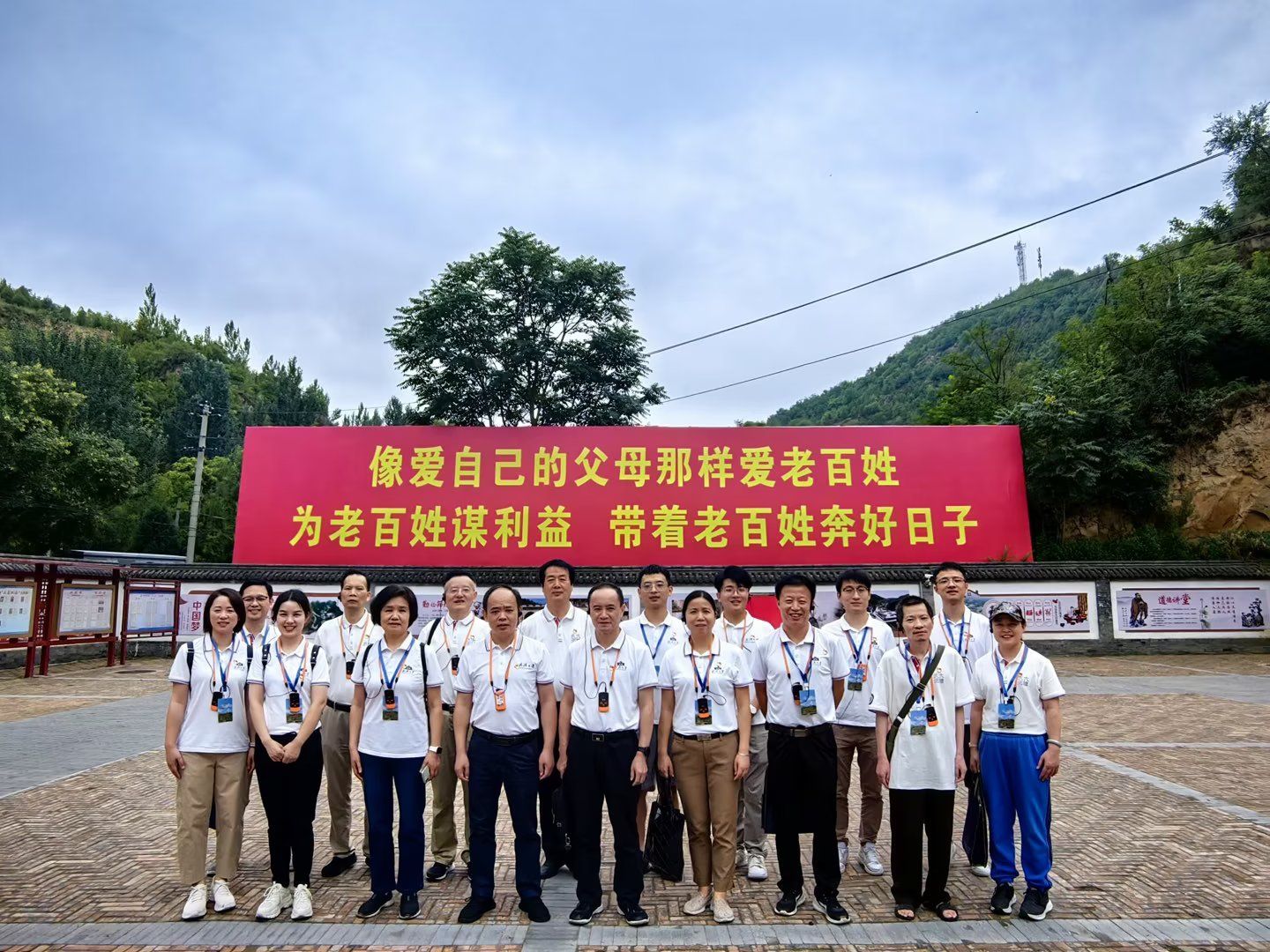 qy千亿球友会