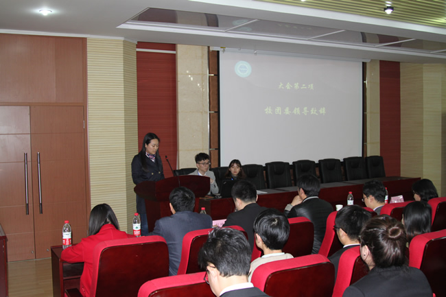 qy千亿球友会