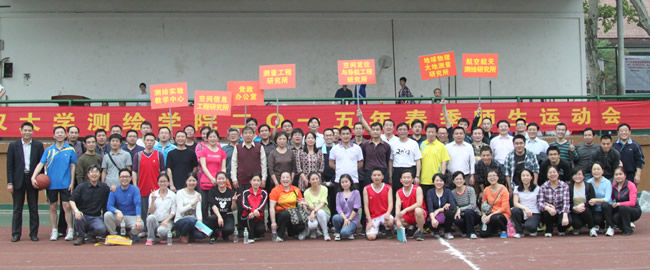 qy千亿球友会
