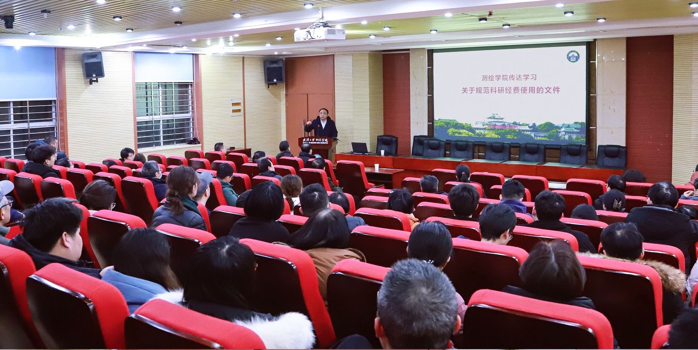 qy千亿球友会