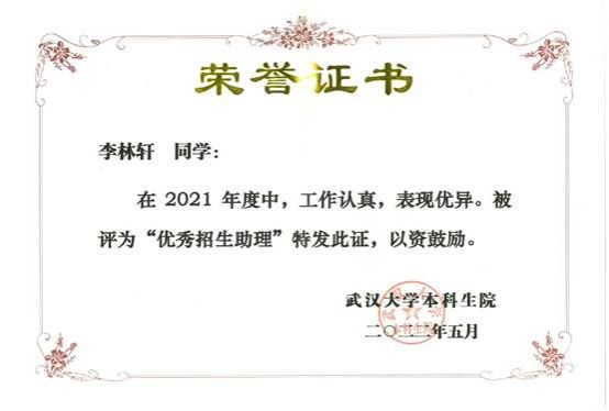 qy千亿球友会