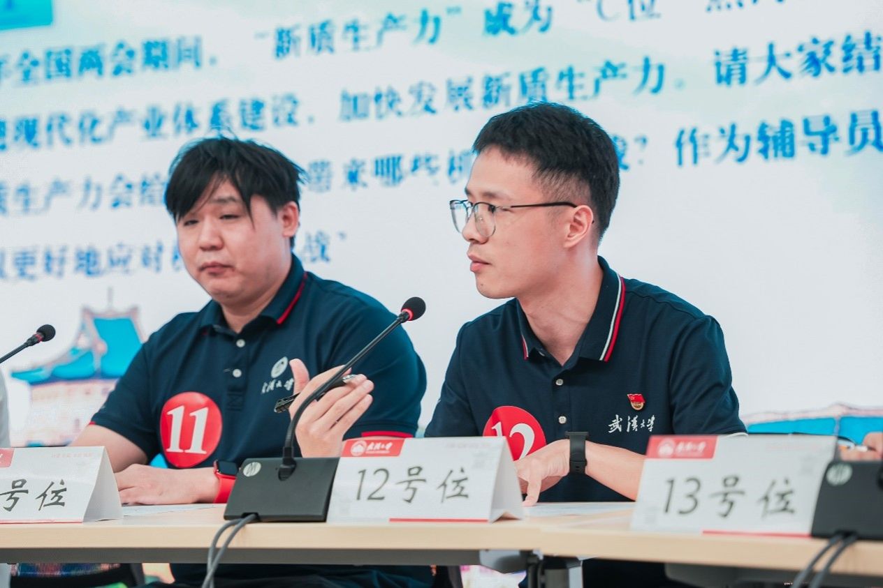 qy千亿球友会