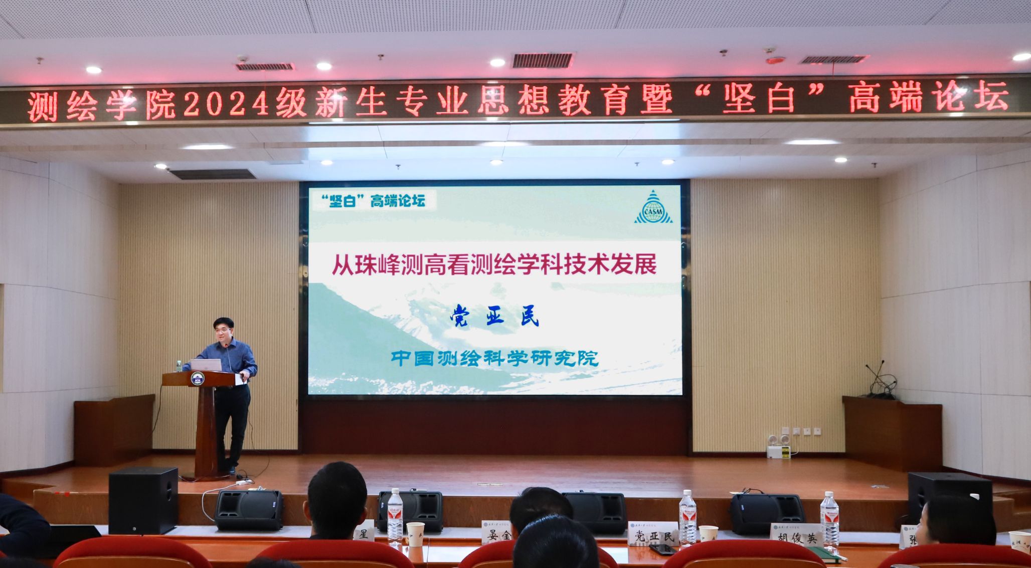 qy千亿球友会