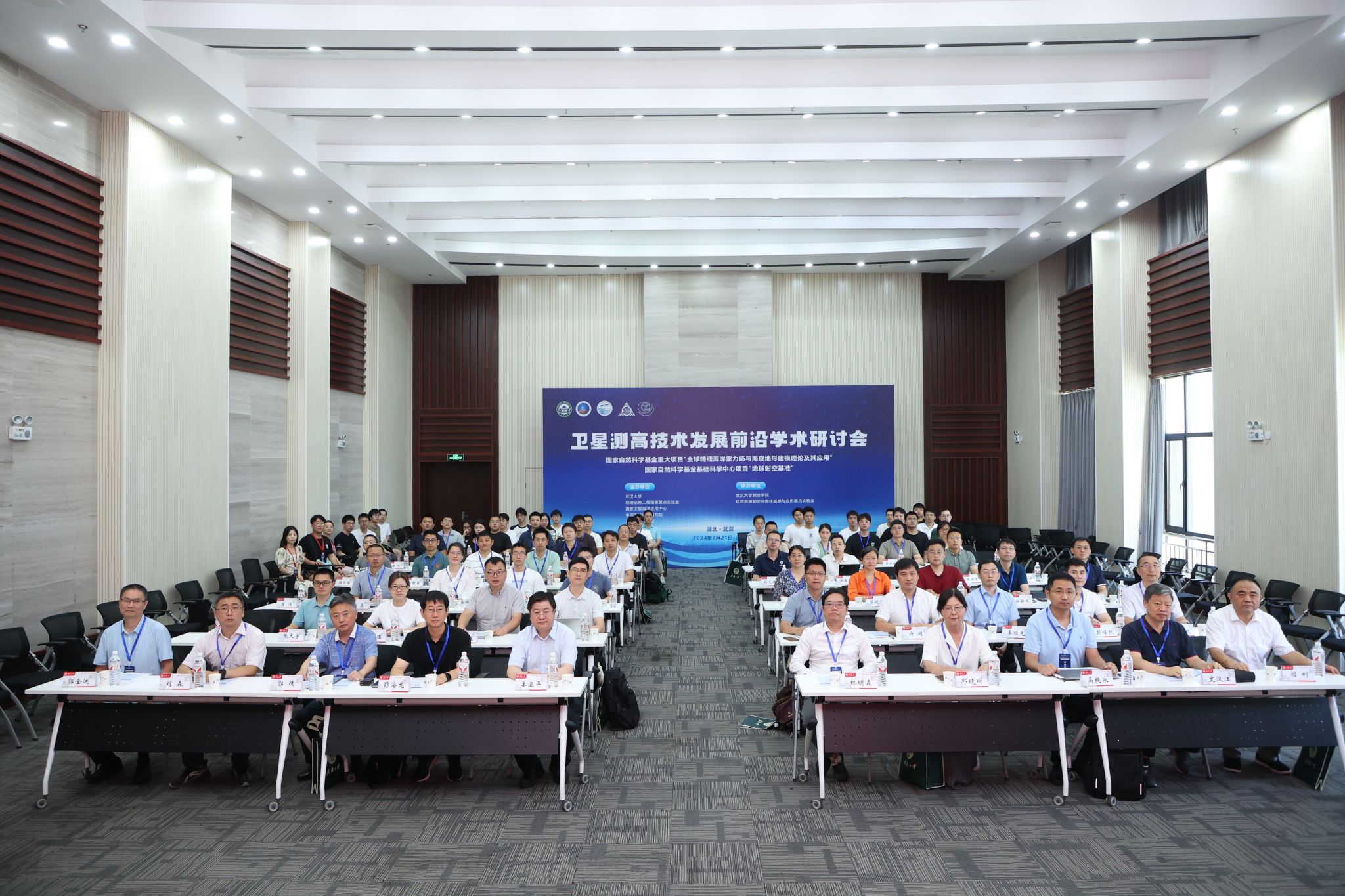qy千亿球友会