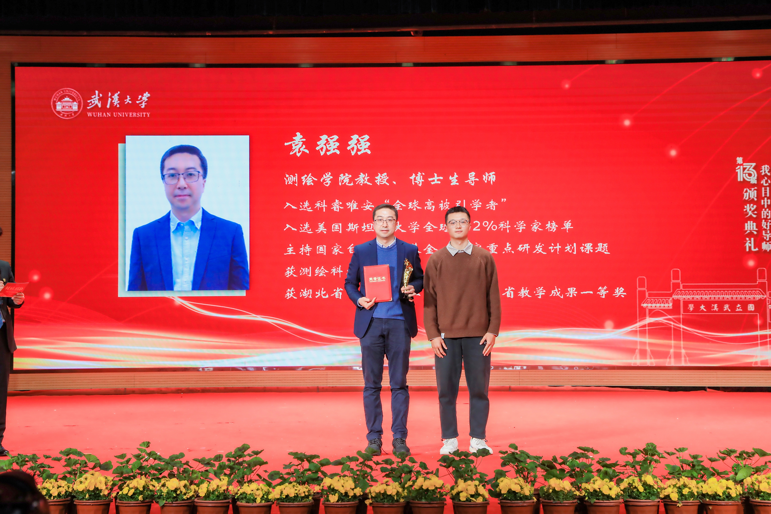 qy千亿球友会