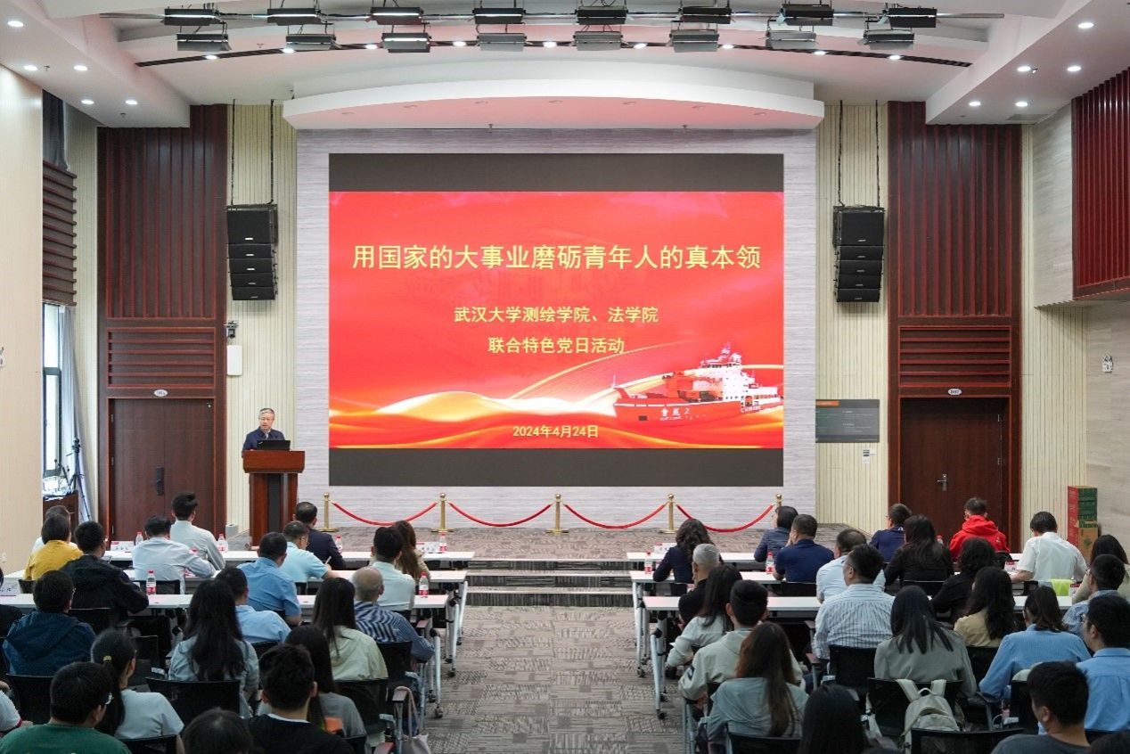 qy千亿球友会