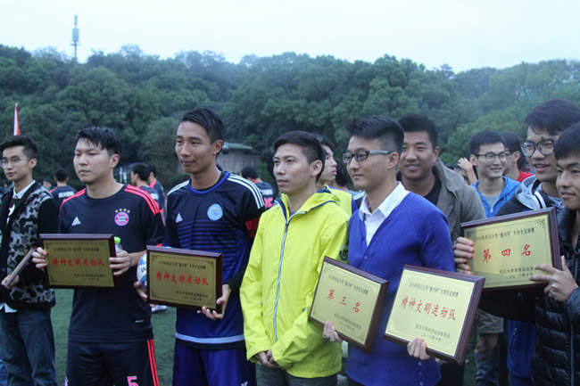 qy千亿球友会