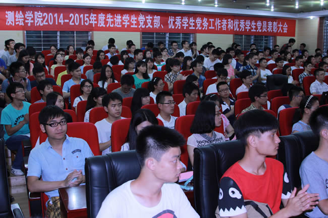 qy千亿球友会