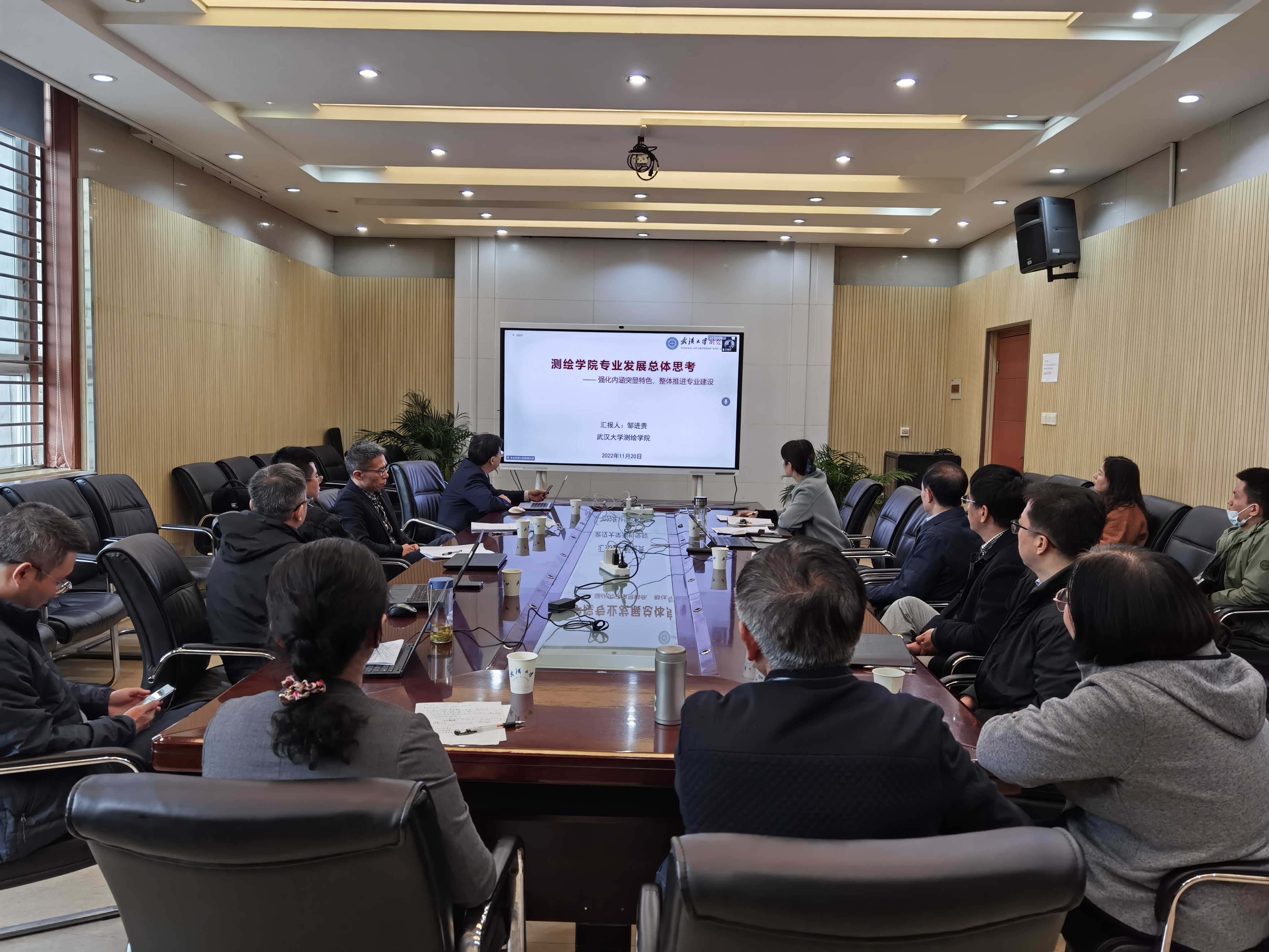 qy千亿球友会