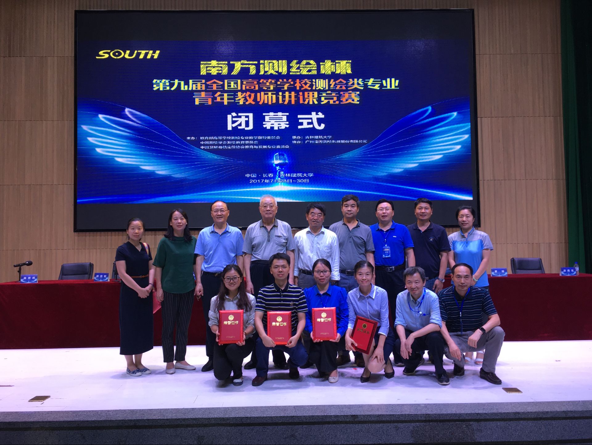 qy千亿球友会