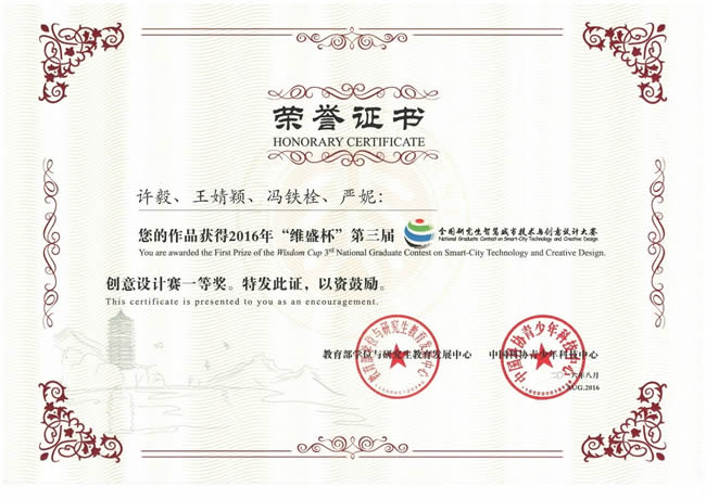 qy千亿球友会