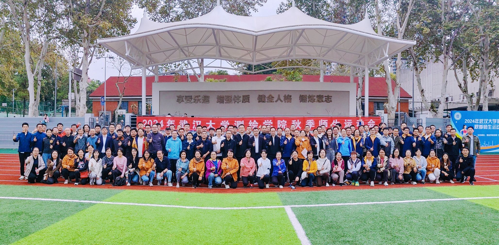 qy千亿球友会