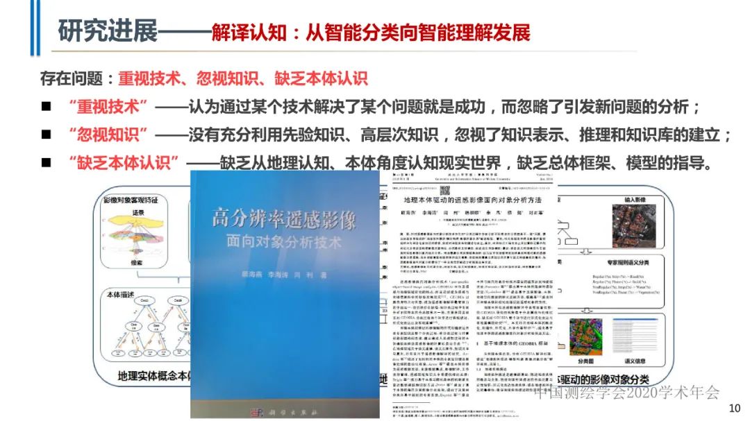 qy千亿球友会