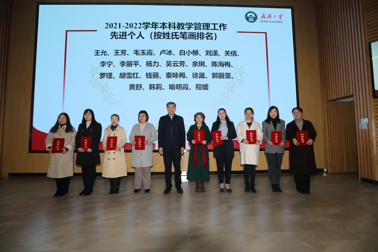 qy千亿球友会