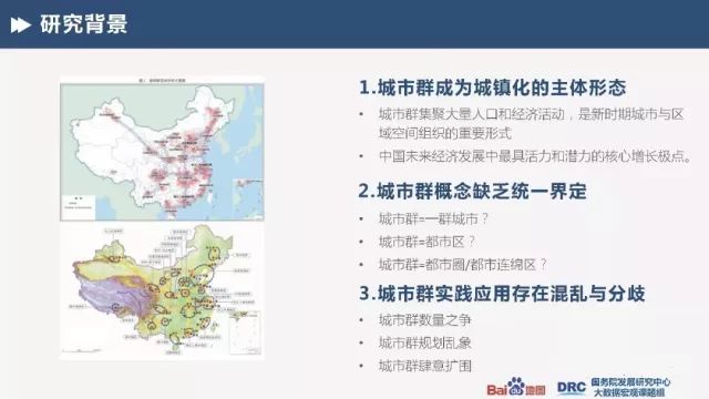qy千亿球友会