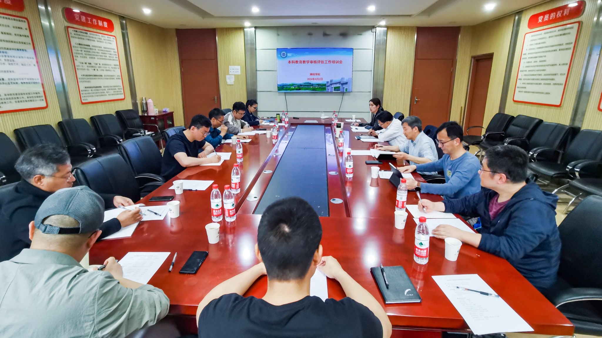 qy千亿球友会