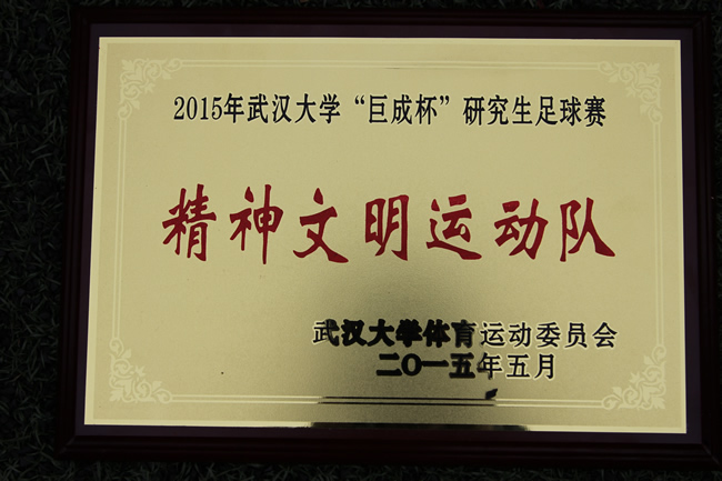 qy千亿球友会