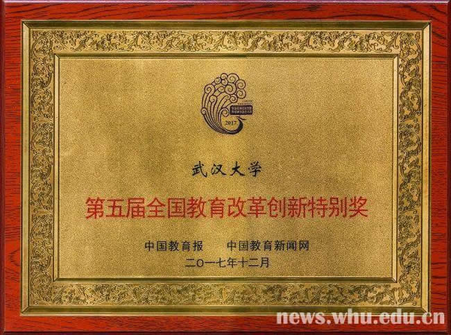 qy千亿球友会