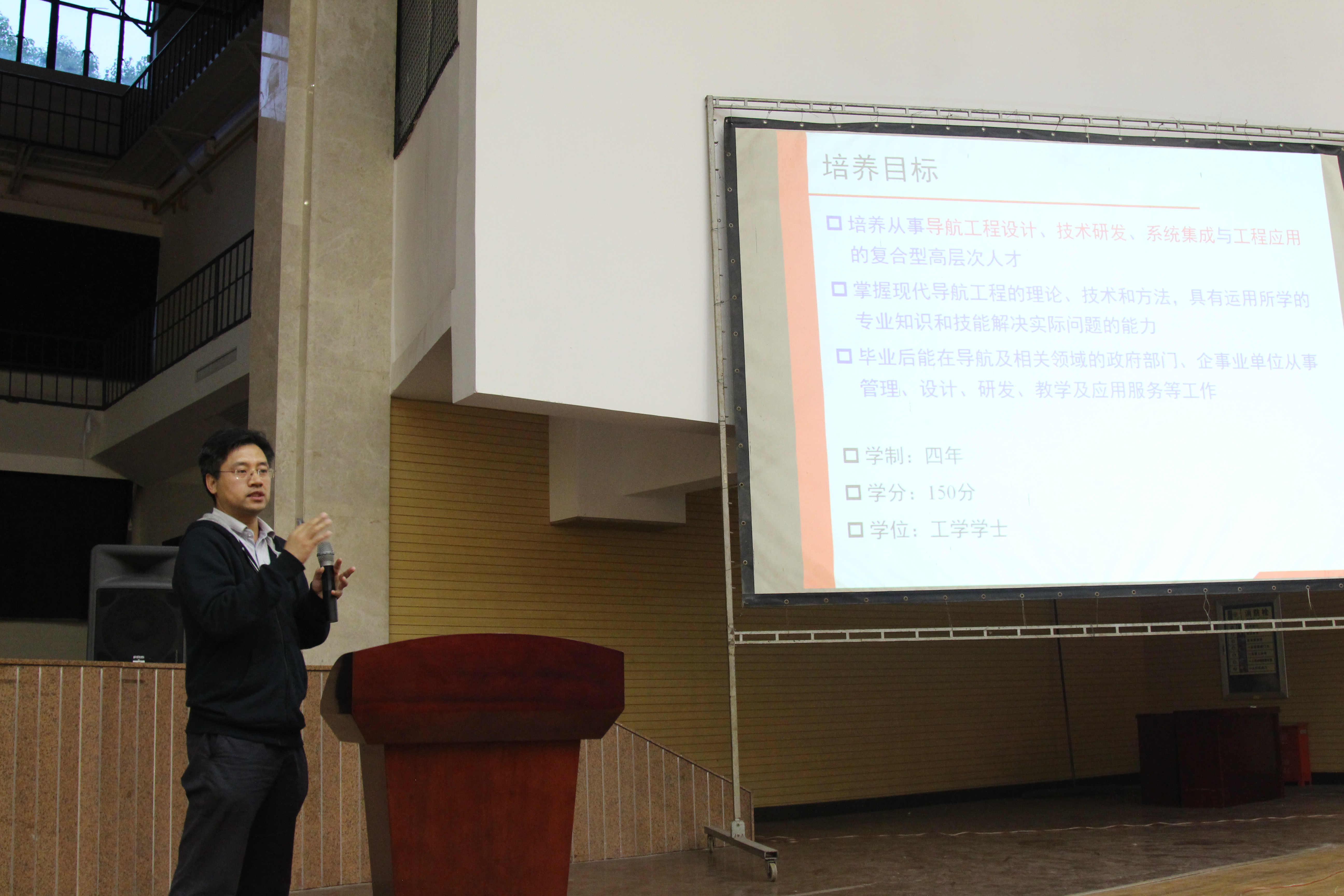 qy千亿球友会
