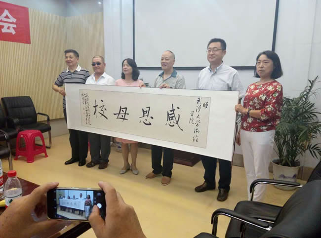 qy千亿球友会