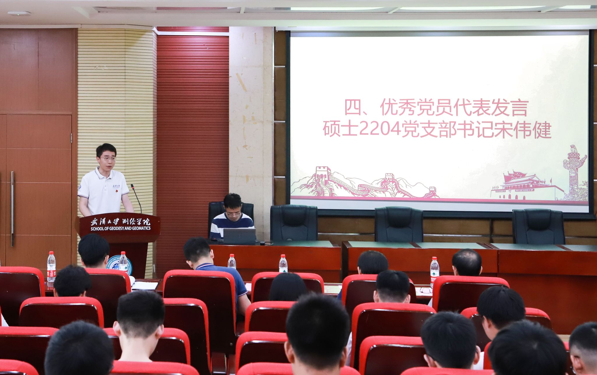 qy千亿球友会