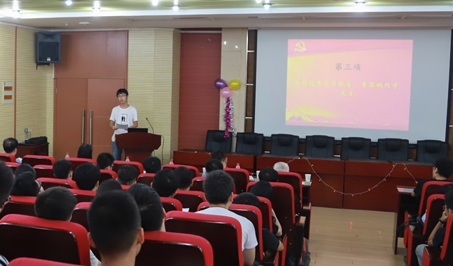 qy千亿球友会