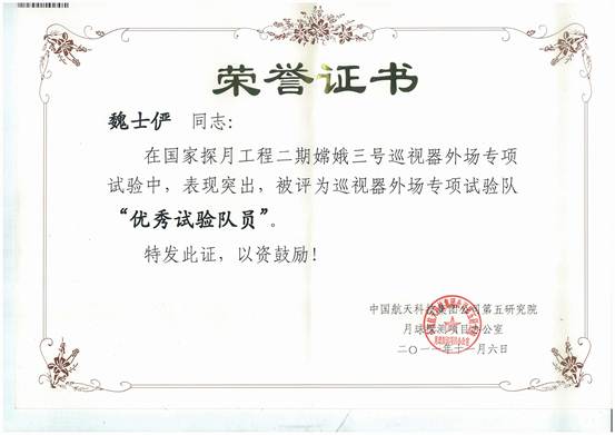 qy千亿球友会