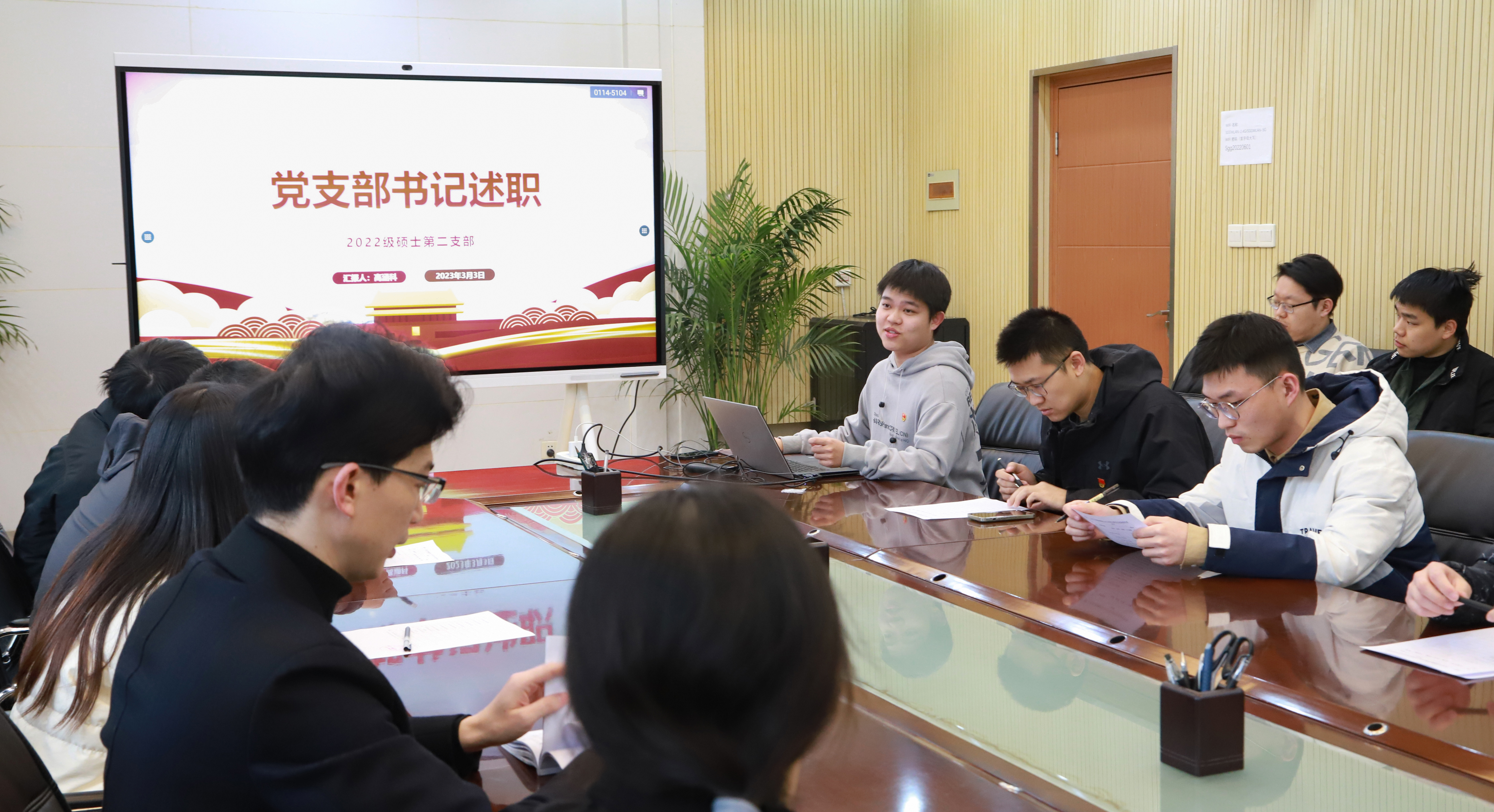 qy千亿球友会