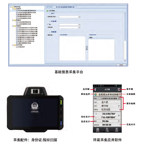 qy千亿球友会