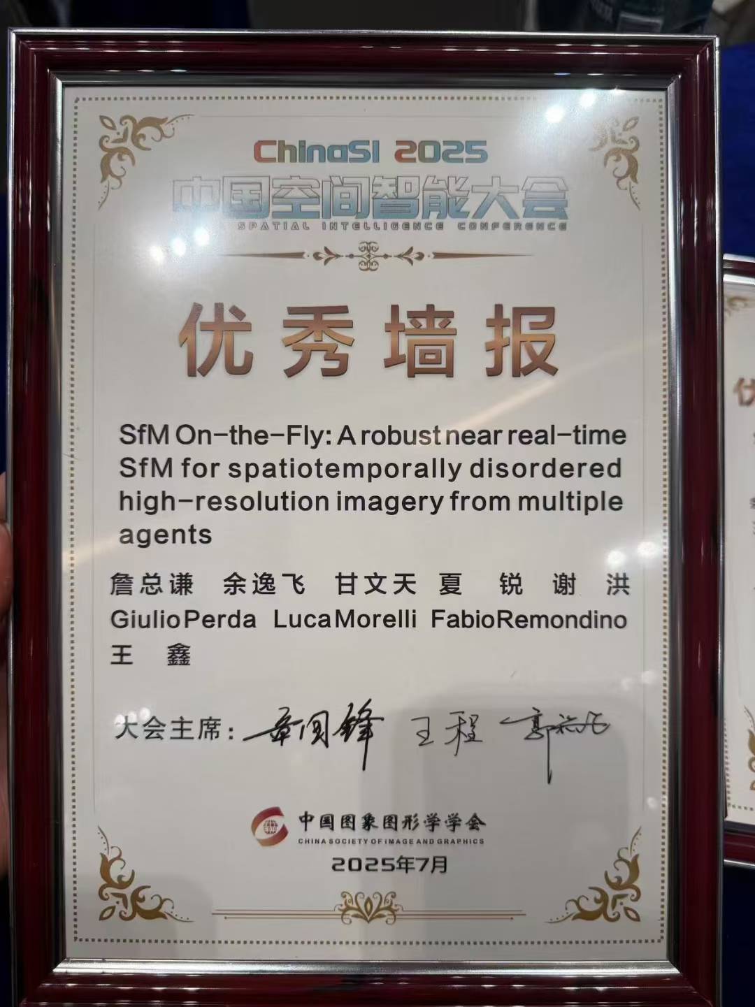 qy千亿球友会