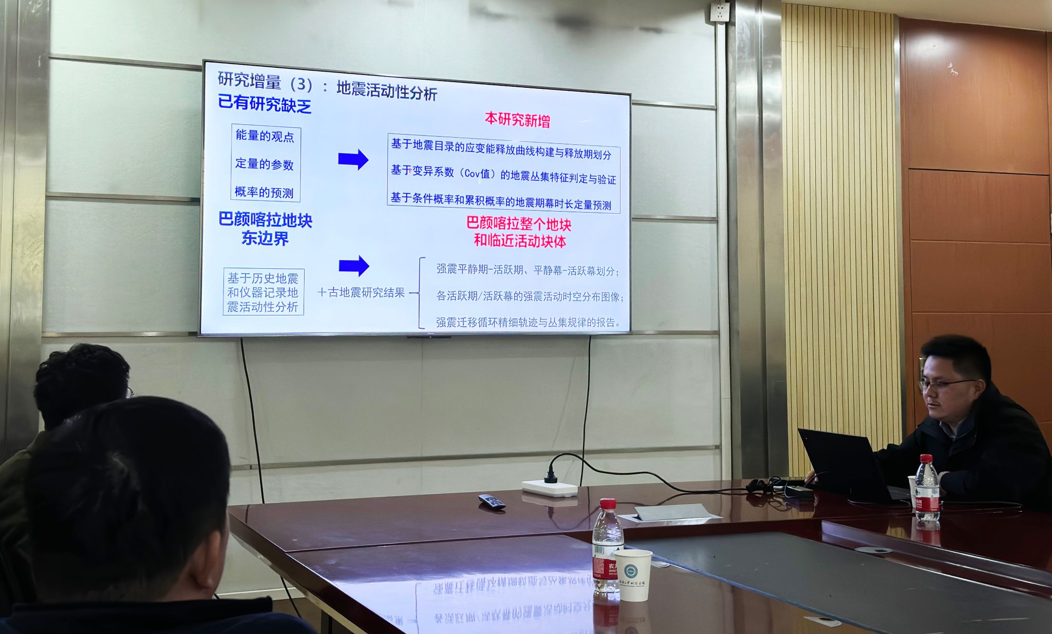 qy千亿球友会