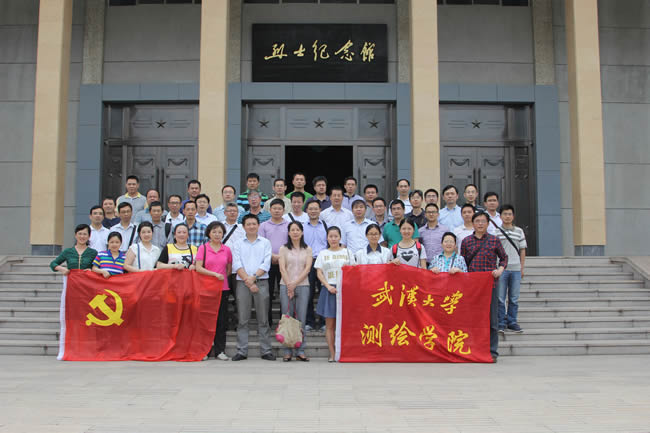 qy千亿球友会