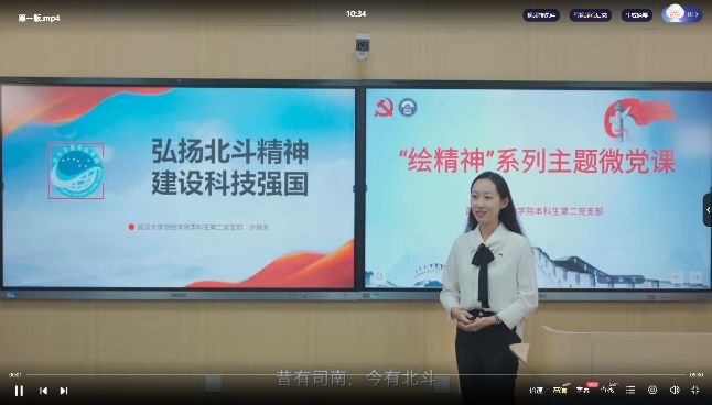qy千亿球友会