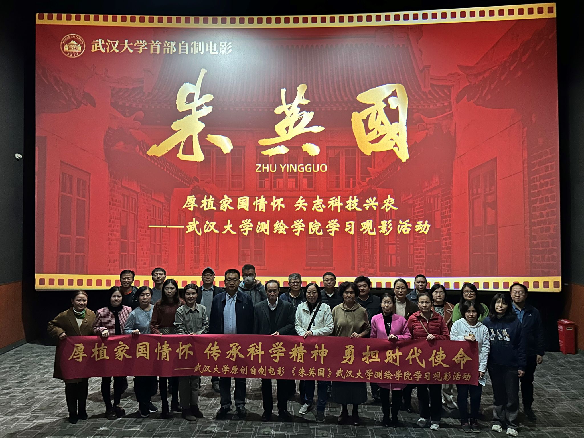qy千亿球友会