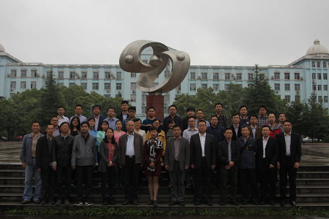 qy千亿球友会
