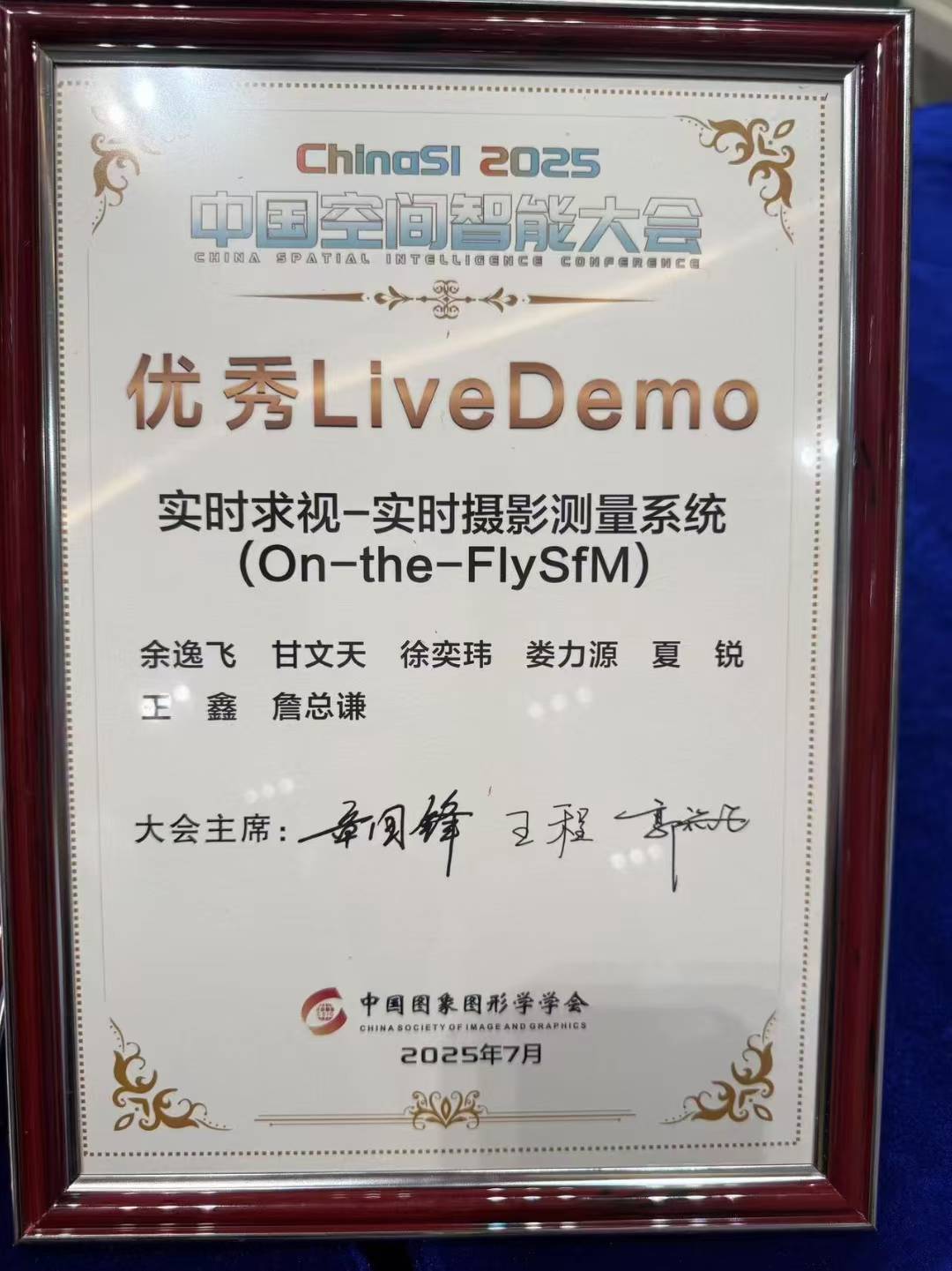 qy千亿球友会