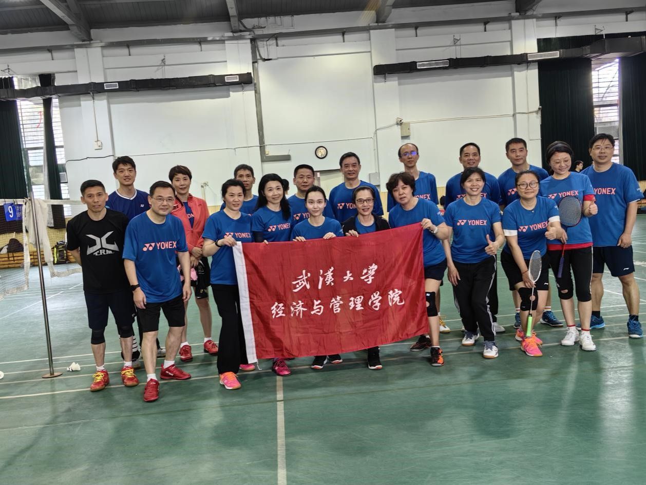 qy千亿球友会