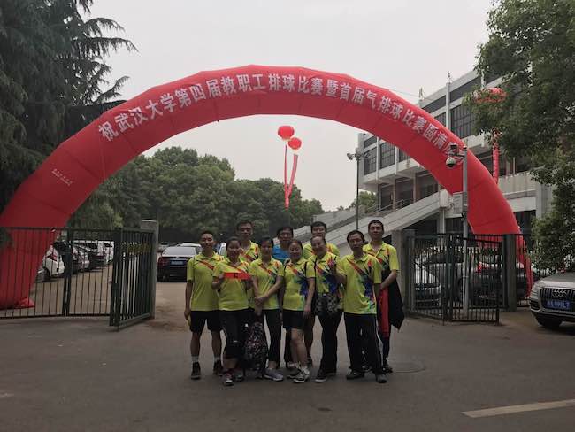 qy千亿球友会